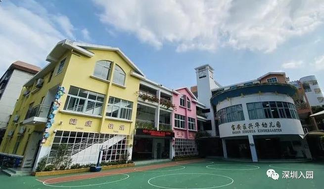 深圳前十大幼儿园及学费,深圳最难上的6所幼儿园
