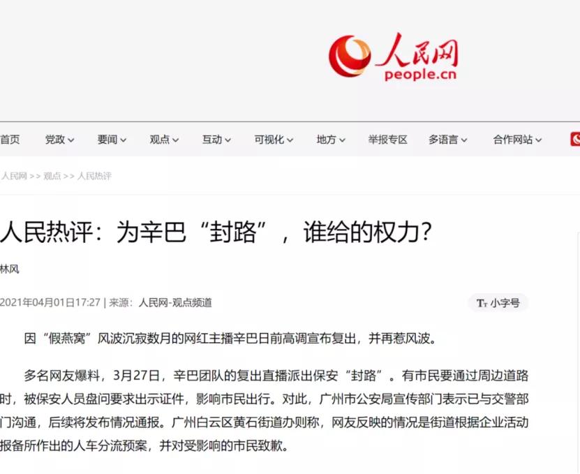 辛巴不是小狮子是什么品种,辛巴不是狮子狗品种吗