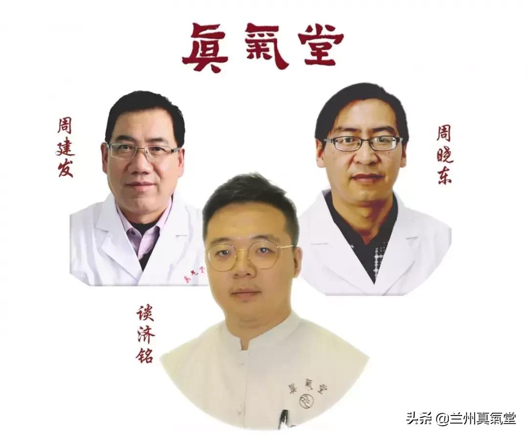 情暖母亲，爱润孩子”真氣堂亲情大型义诊义治活动