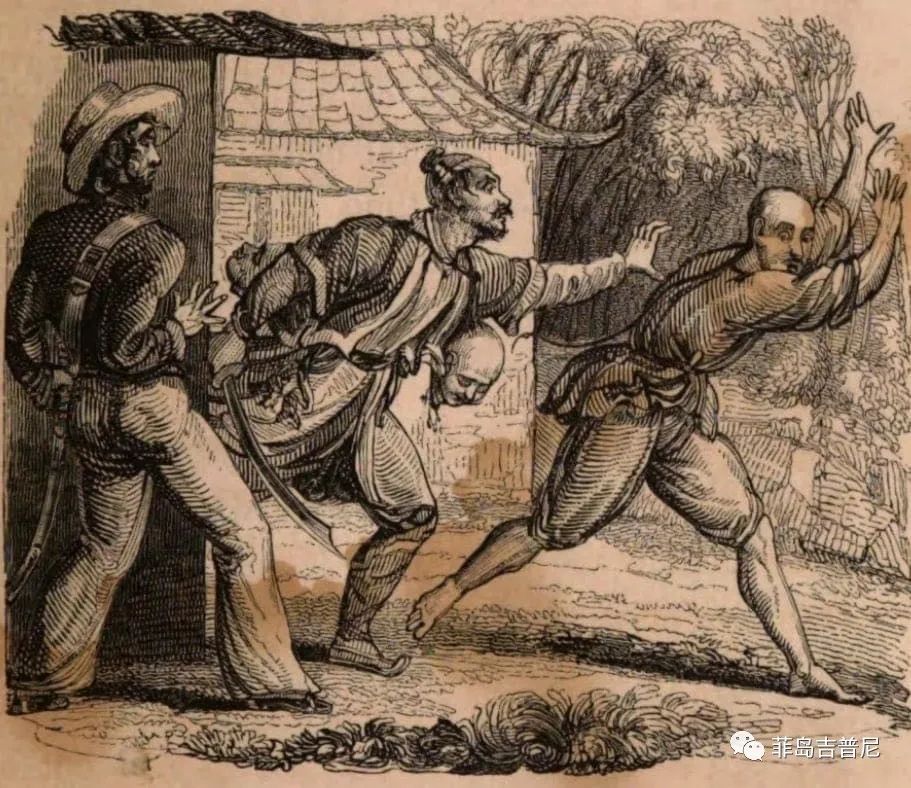 菲律宾殖民历史,菲律宾殖民史