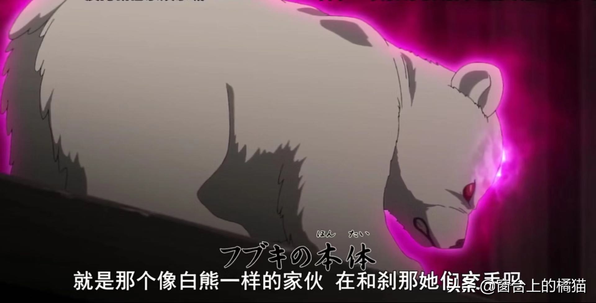 麒麟丸半妖的夜叉姬,麒麟丸完结