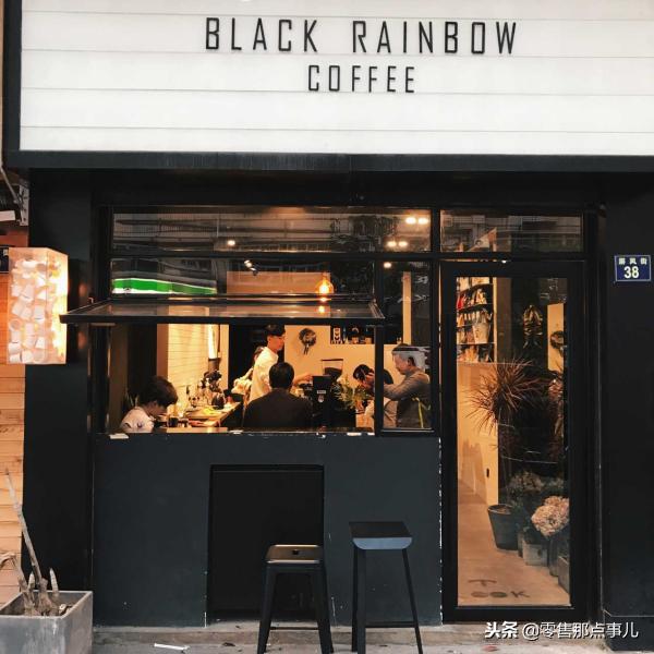 比较有名的高端连锁咖啡店,仅次于星巴克的咖啡连锁店