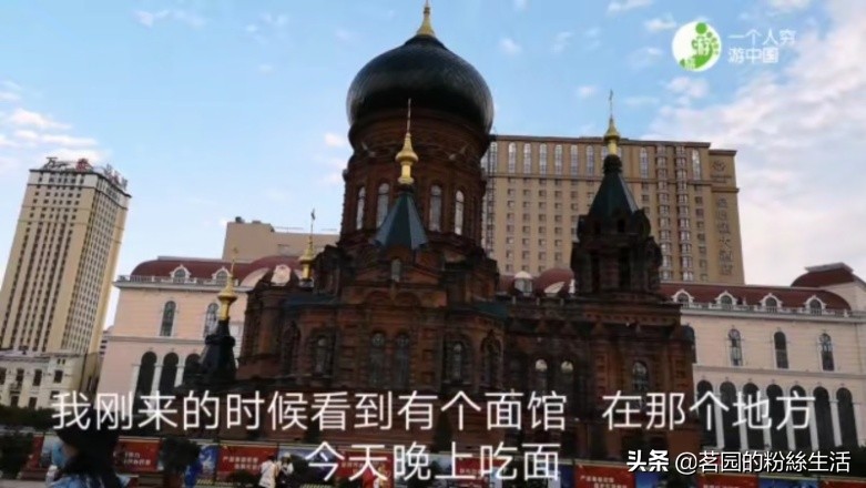 哈尔滨极乐寺冬天有庙会吗,哈尔滨极乐寺元宵节