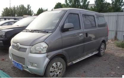 法院公示：驻马店豪车、住宅集体拍卖！雷克萨斯、众泰