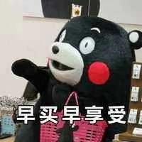 kol带货明星,kol合作带货