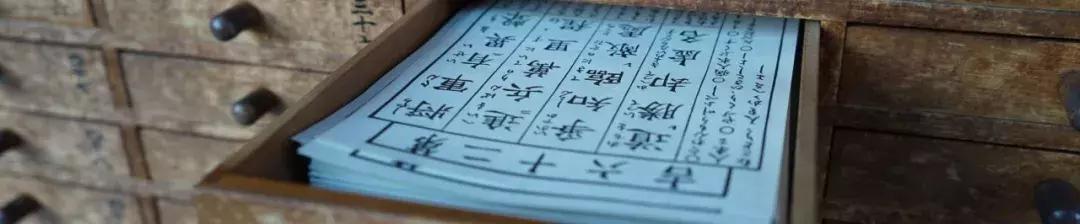 日本东京京都,东京7天游路线推荐