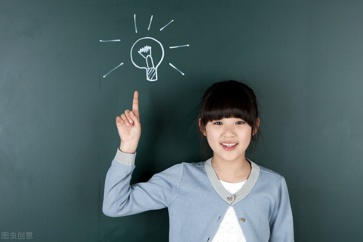 初中中考语文成语辨析真题汇集,初中语文必考成语及解析