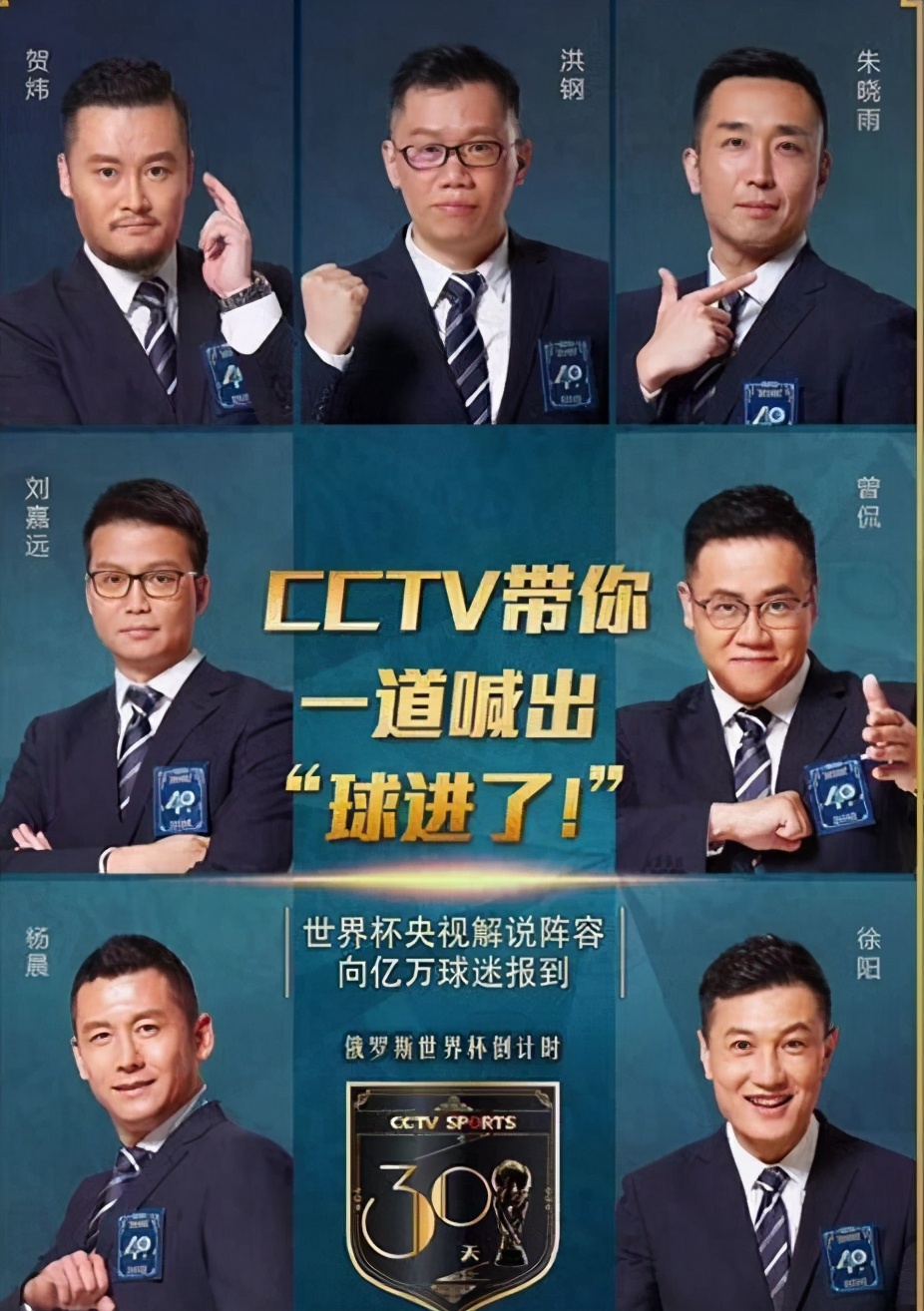 恒大判点球,恒大比赛点球