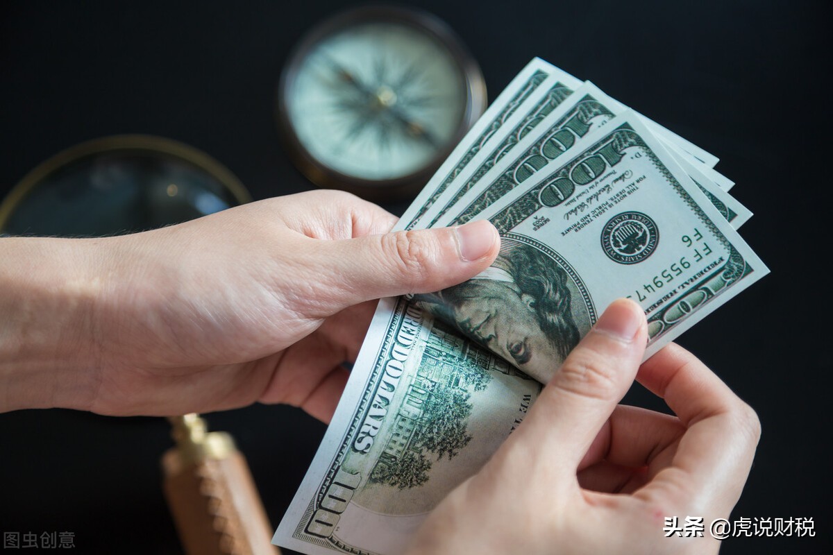 接受投资的机器设备会计分录,投资者投入设备账务处理