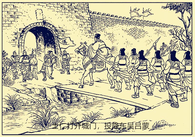 关羽失去荆州为什么刘备不去帮他,关羽为何败了樊城