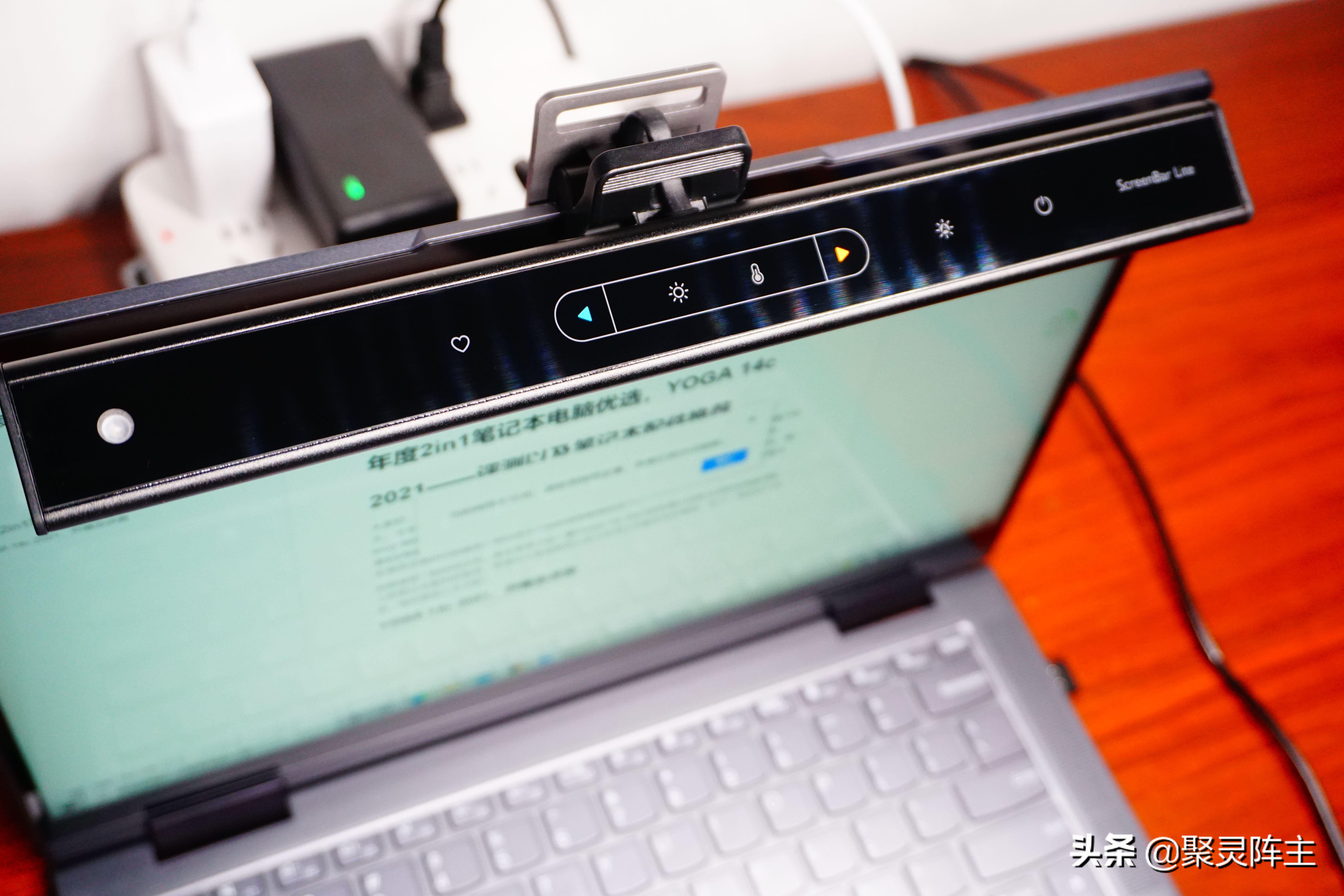 比yoga14s好的轻薄本推荐,笔记本yoga14s2021评测