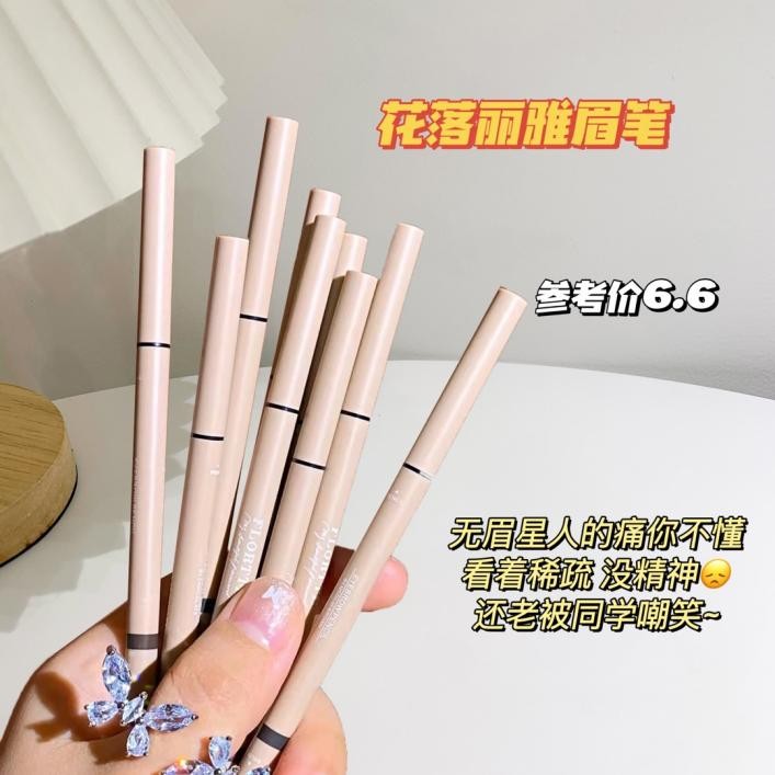 拼夕夕宝藏店铺推荐高颜值,拼夕夕宝藏店铺推荐少女心好物