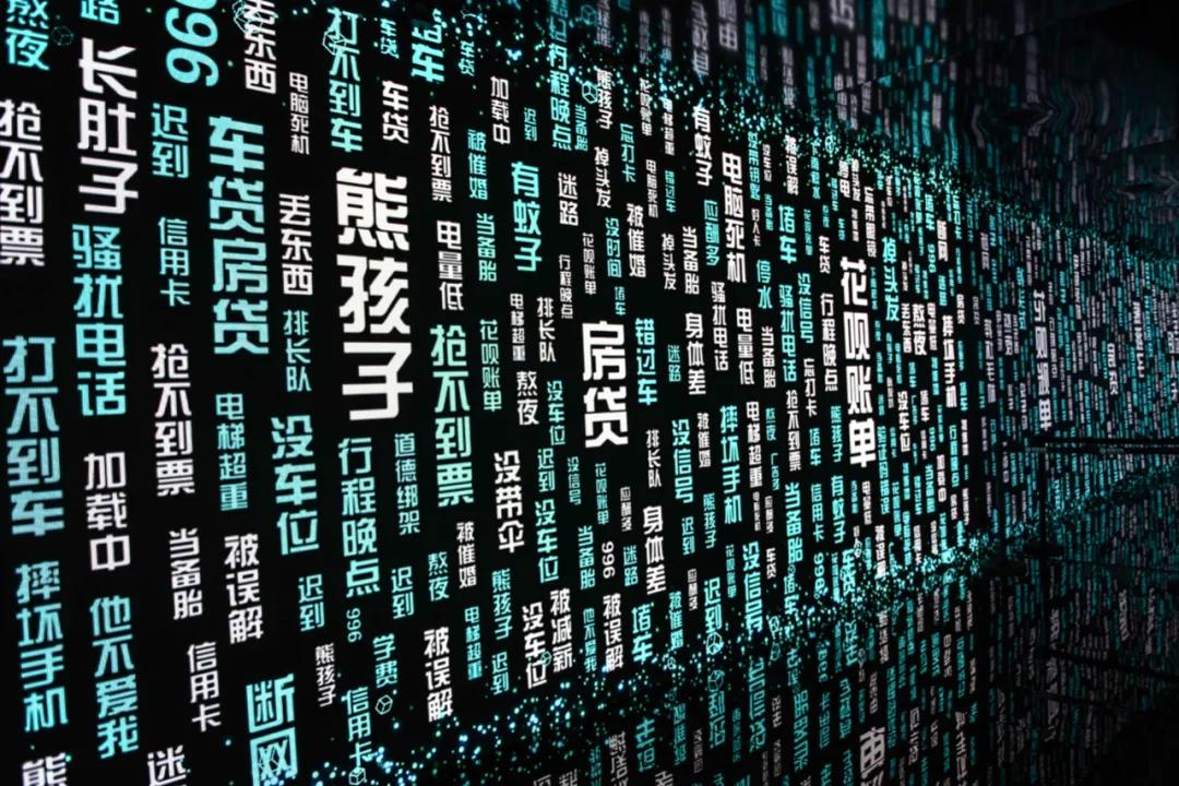 国产家轿不将就，现场堪比迪士尼，北京车展除了新车还看些啥？