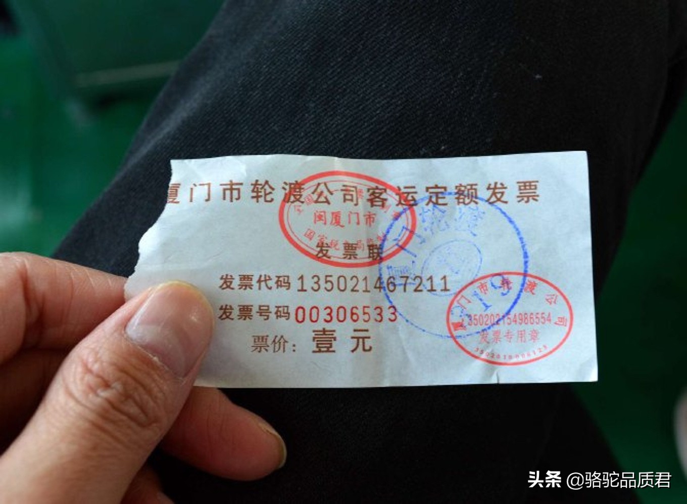 厦门海边之旅,厦门小众旅游体验