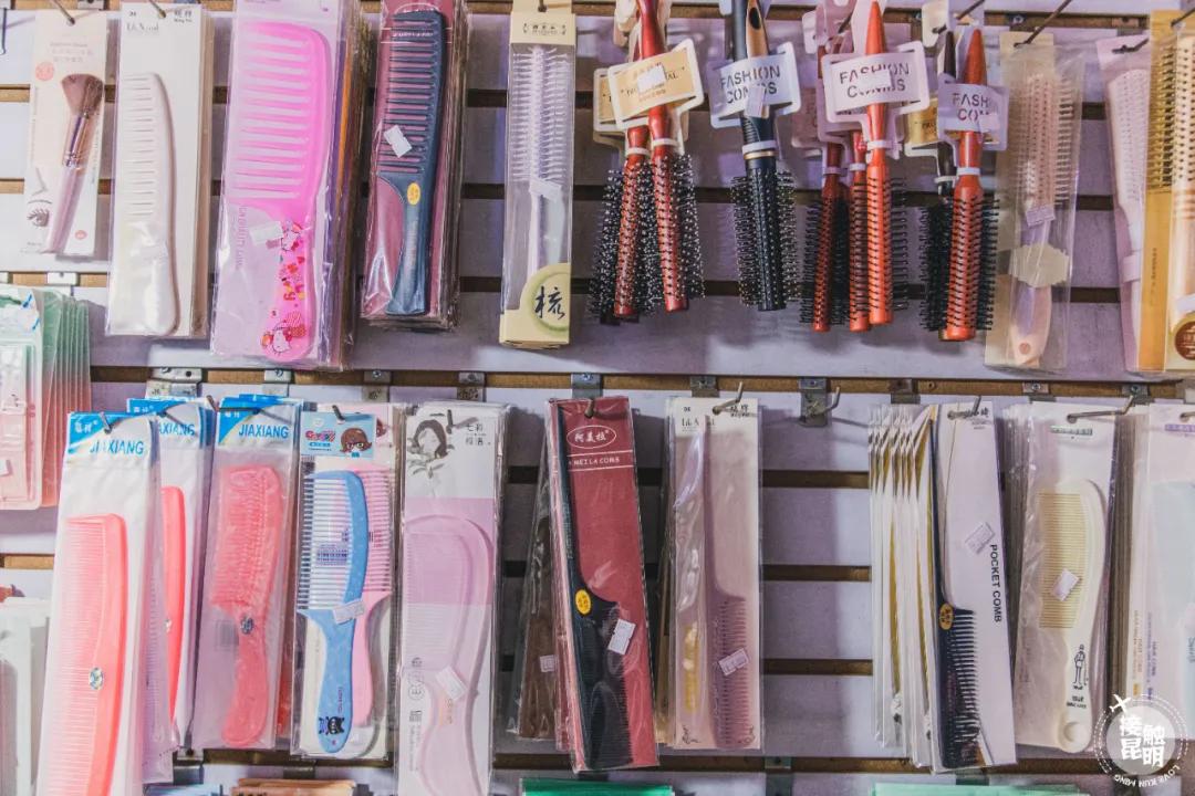 便宜超市推荐昆明有哪些,昆明哪个地方逛超市最便宜又好