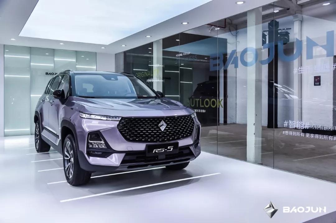 创造更美好的出行生活,我们共同见证出行全新时代