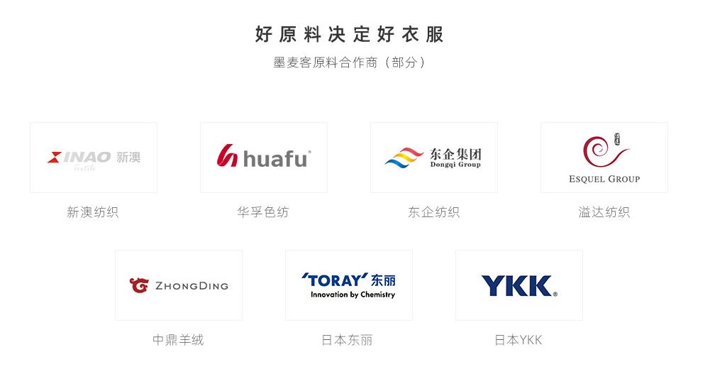 推荐赤耳牛仔裤,正宗赤耳丹宁牛仔裤品牌