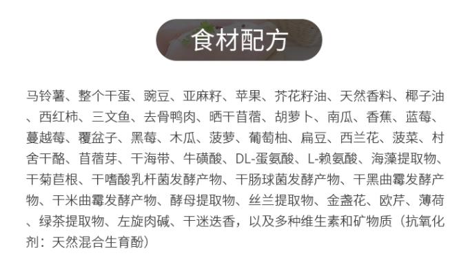 如何选高质量狗粮品牌,怎么选便宜狗粮品牌呢