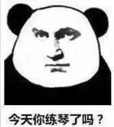 新手买电吉他需要准备什么,新手买电吉他都需要什么设备