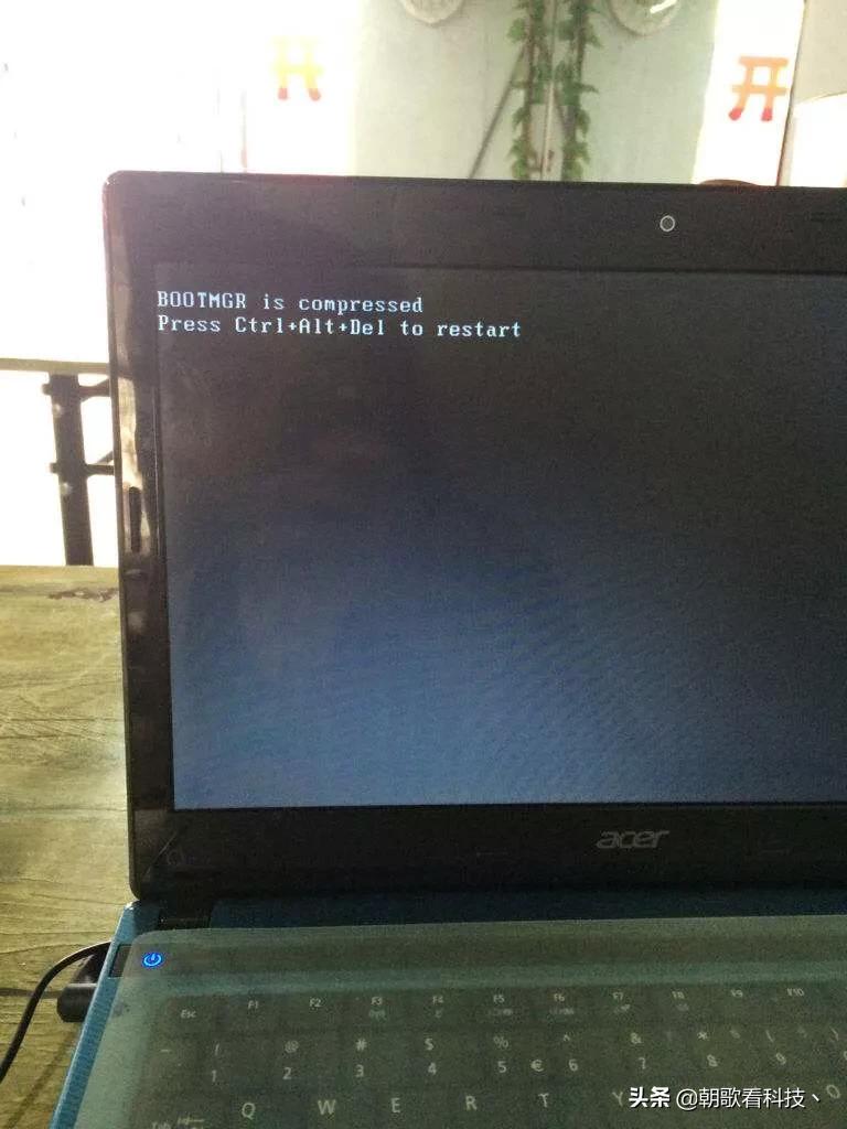 笔记本电脑0xc000000e无法开机,笔记本电脑开不了机的处理办法