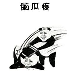 脸大中年女人方脸发型图片,脸大的超短发女生适合什么发型