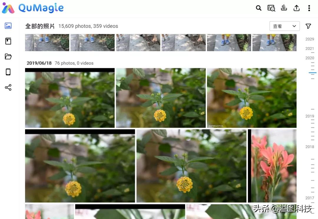 怎样选择适合自己nas,入门如何选择nas