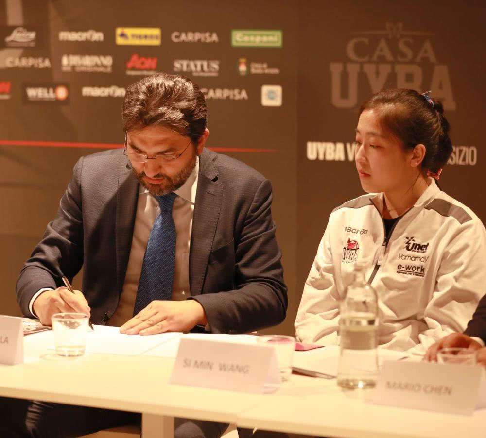 为国争光小将,为国争光的小将