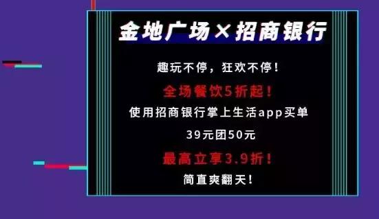 dq冰淇淋优惠券麦当劳,西安dq冰淇淋拌拌碗团购
