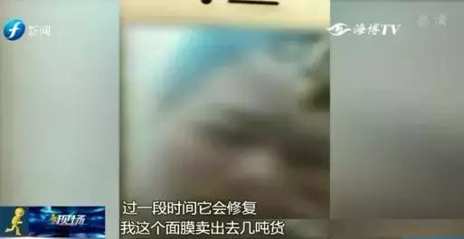 警惕微商骗局,警惕微商的危害