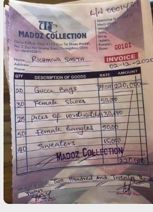 *子骗**你在哪里？放过我吧