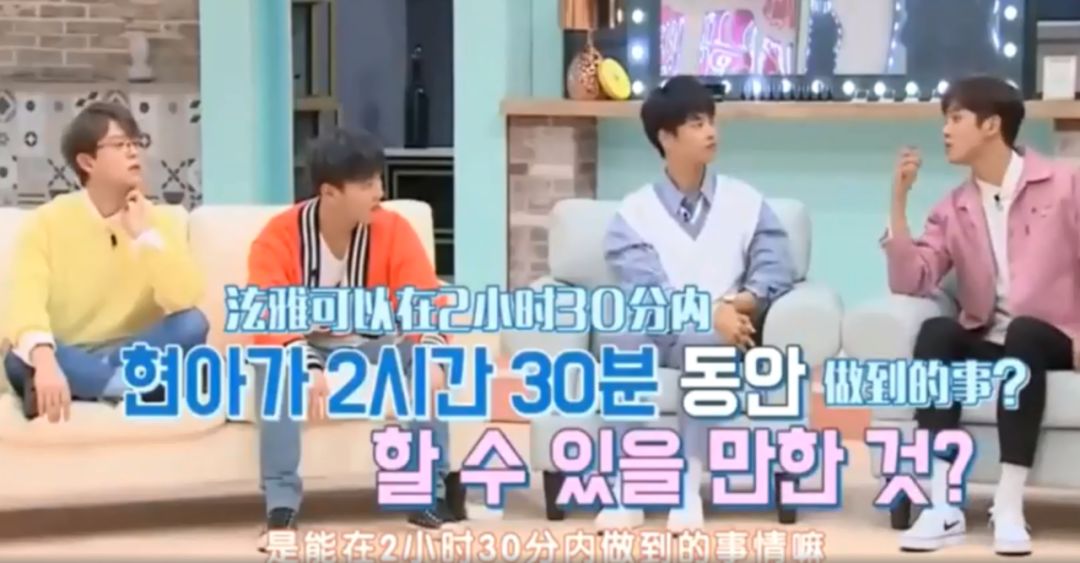 盘点小野马泫雅跳舞名场面,小野马金泫雅身材分析