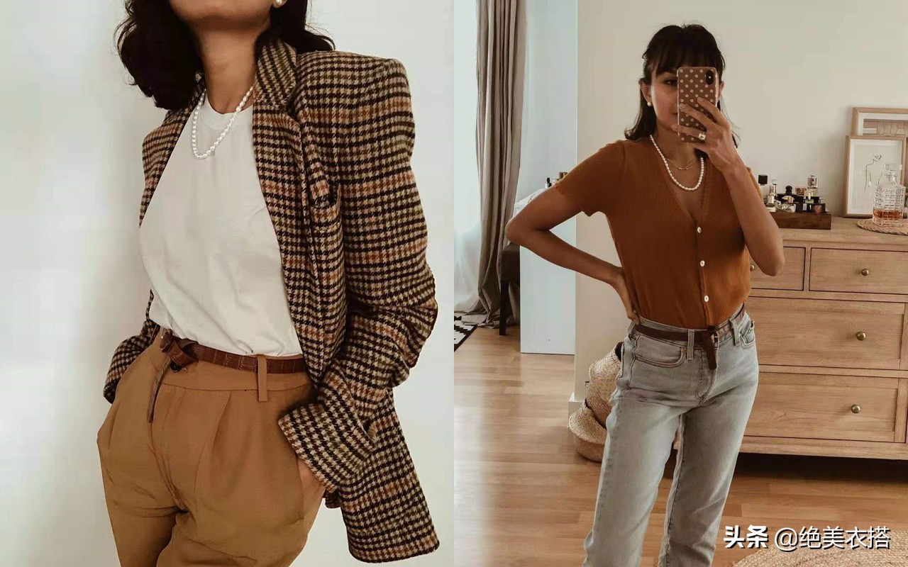 怎么样才能提升气质？“茶系风格”穿搭，优雅时髦太高级