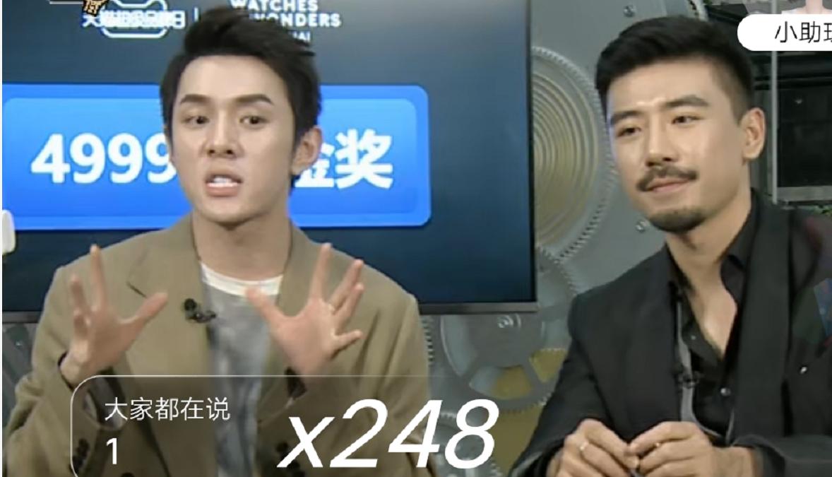 李佳琦销量下滑了吗,李佳琦卖表