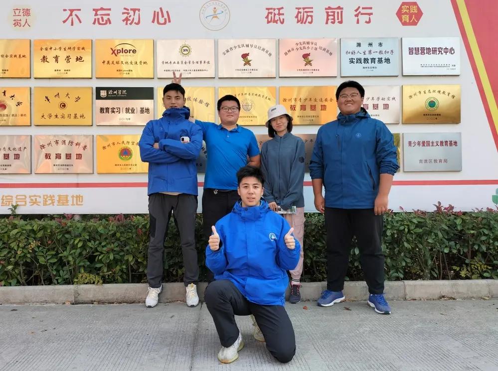 国欣营,国欣营马浩杰教练