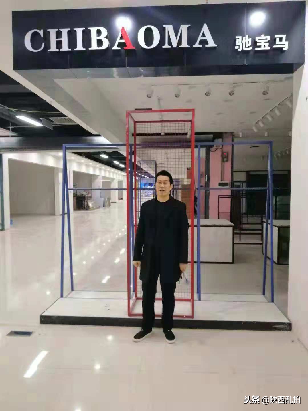 众多品牌入驻大荔万象城市广场,开设全球顶级奢侈品的快闪区