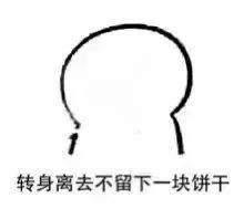 社恐症患者的福音,社恐症患者如何优雅自我介绍