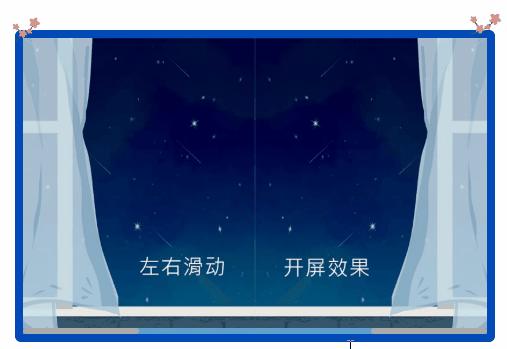 公众号图文排版软件哪个好,微信公众号排版技巧大全