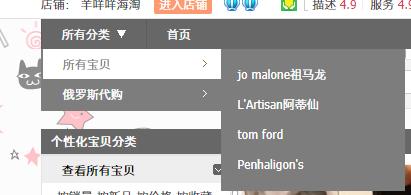 淘宝怕买到假货,淘宝怕买到假货怎么办