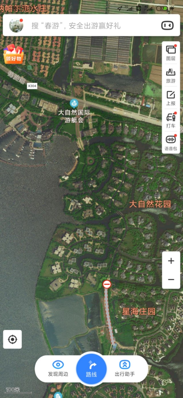 上海市淀山湖风景区别墅,上海淀山湖风景区别墅