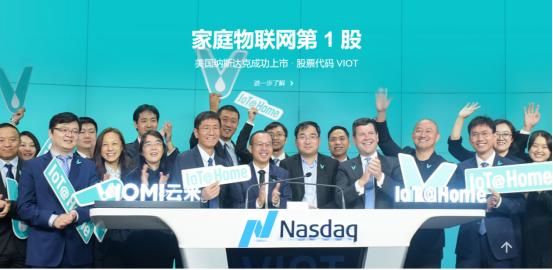 2022年抖音爆款冰箱,冰箱抖音热销榜产品