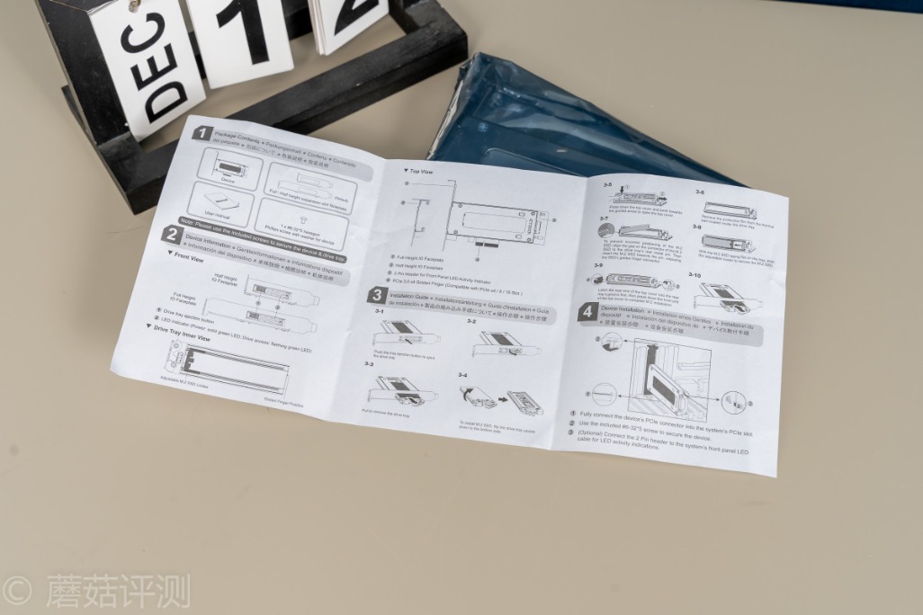 极速插拔，解锁更多使用姿势、ICYDock硬盘抽取盒PCI转M2评测