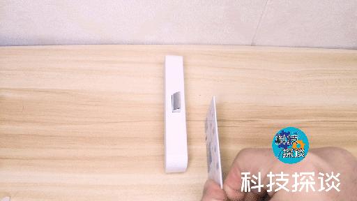 抽屉锁免打孔隐形智能柜门锁,衣柜抽屉智能密码锁