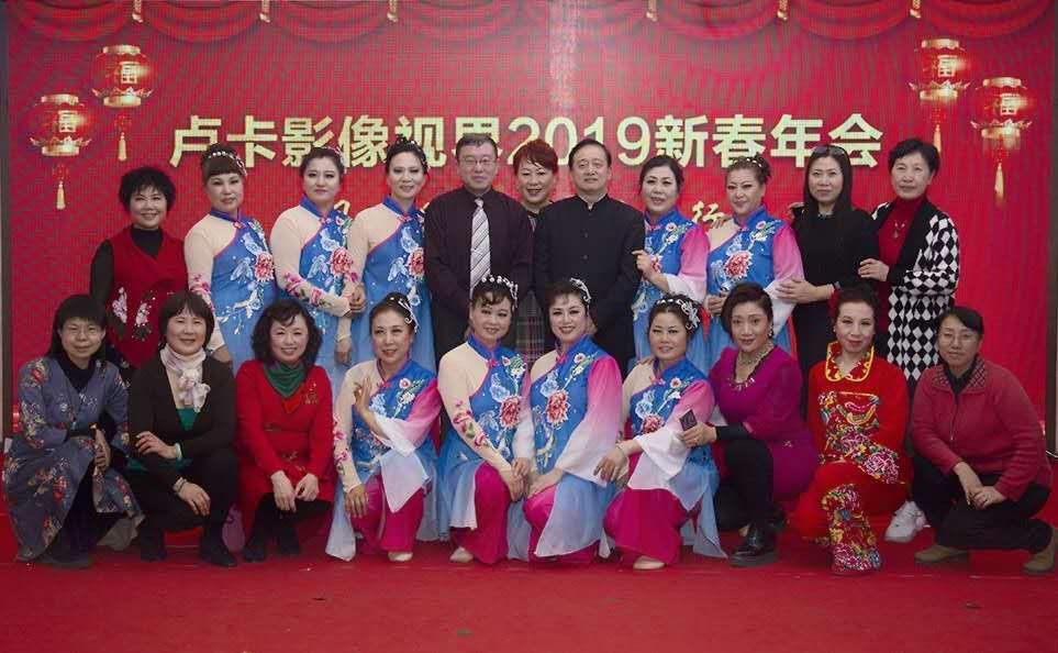 第0223篇，影像视界群英荟萃新起点，北京卢卡挚友重逢尽开颜