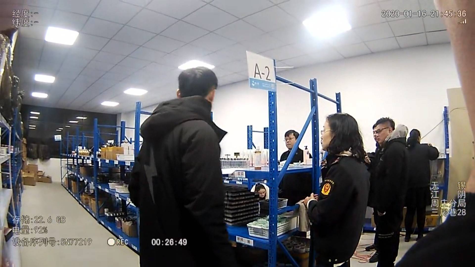 直播间买品牌化妆品便宜,直播间卖专柜大牌化妆品