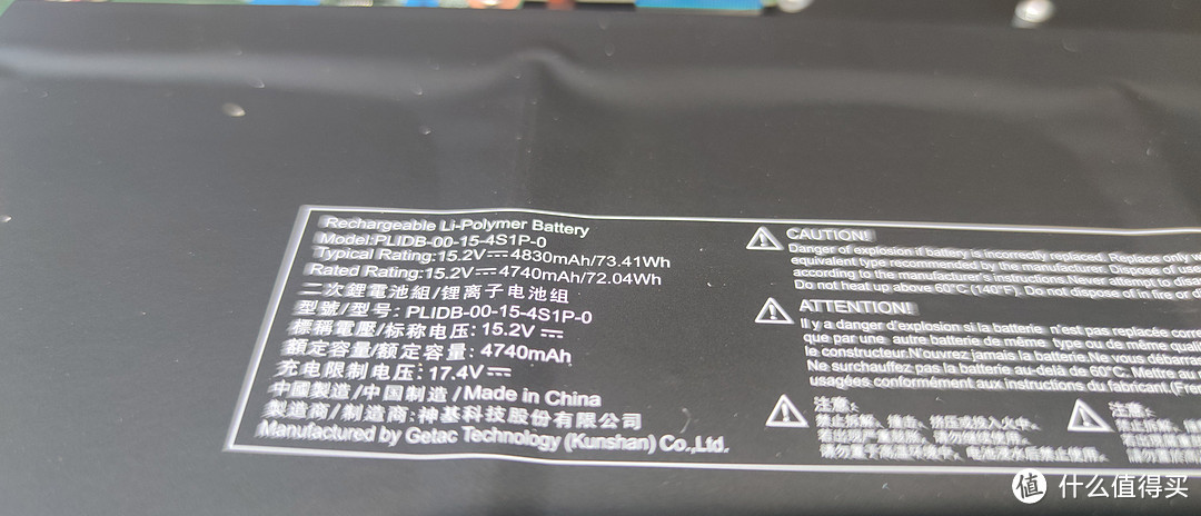 英特尔nucm15笔记本怎么样,intelnucm15笔记本定制