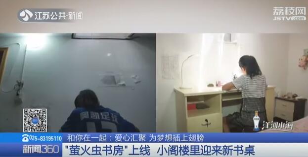 9岁女孩踢足球,9岁女孩喜欢踢足球