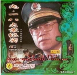 二十部悬疑破案电视剧,历史十大刑侦悬疑电视剧