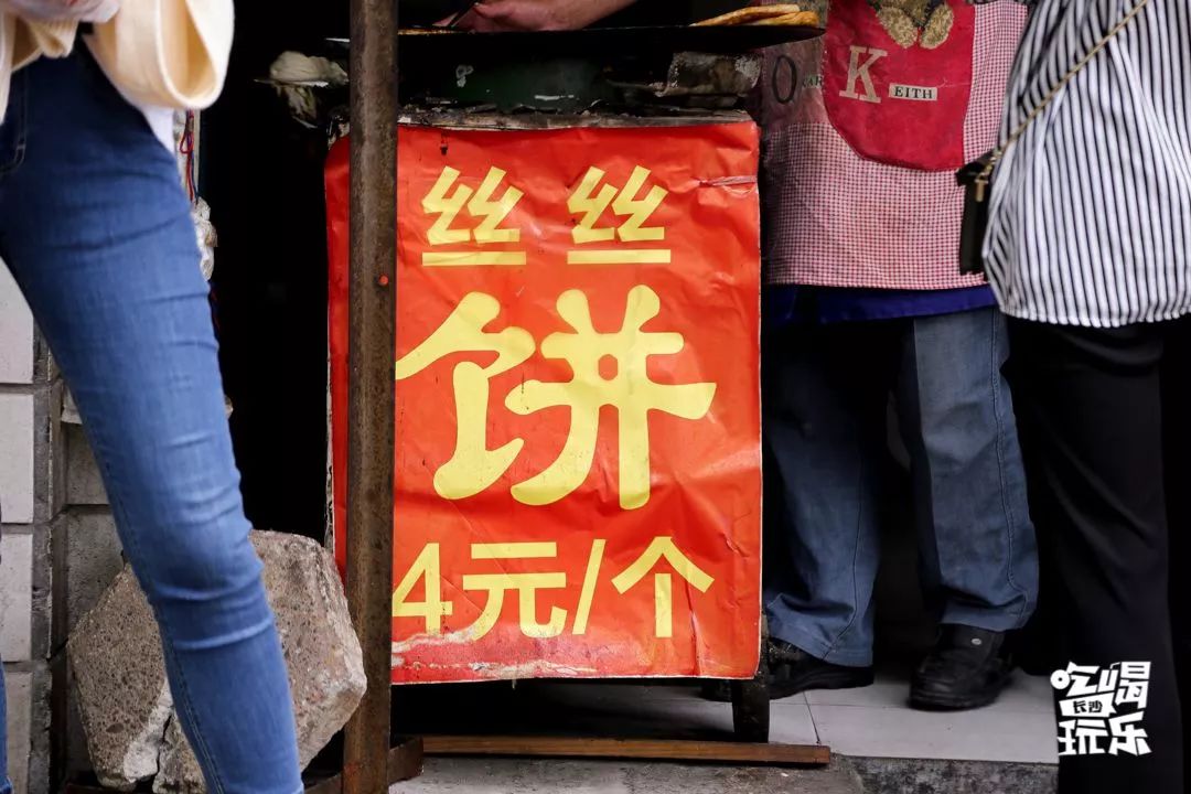 常德来湖南一定要去的美食之城,常德十大名小吃街排名第一