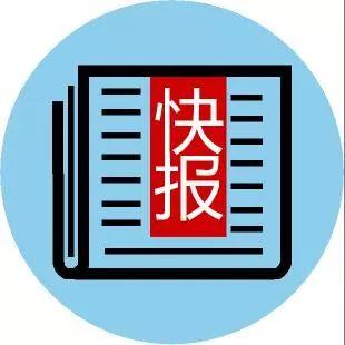 屈臣氏2022,屈臣氏饮料项目