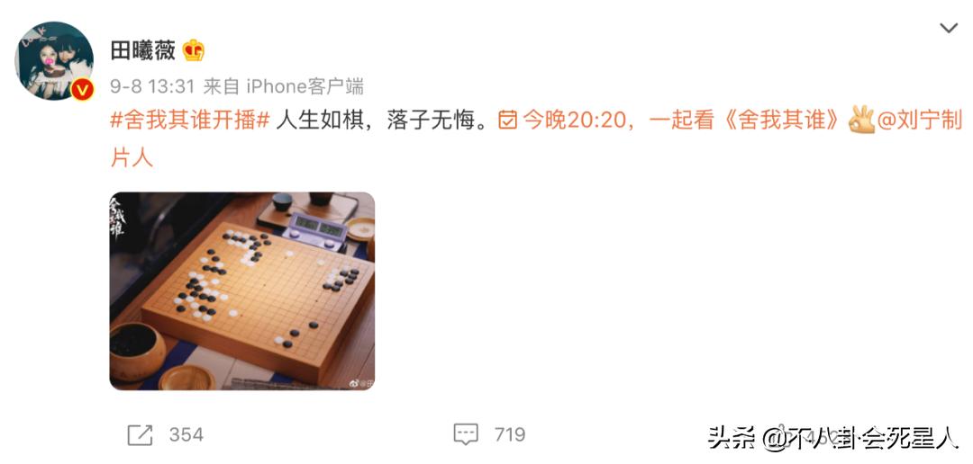 李兰迪和肖战谁漂亮,李兰迪肖战同台